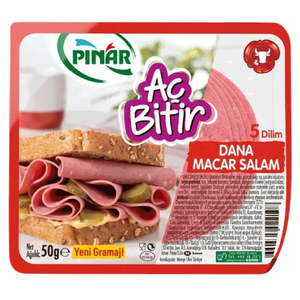 شرائح سلامي كبيرة باللحم بقري من بينار