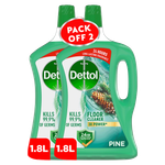 Dettol Multi-Purpose Cleaner Pine Promo Pack