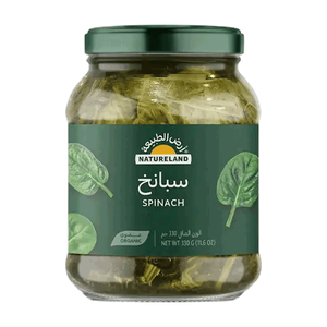 Natureland Spinach 