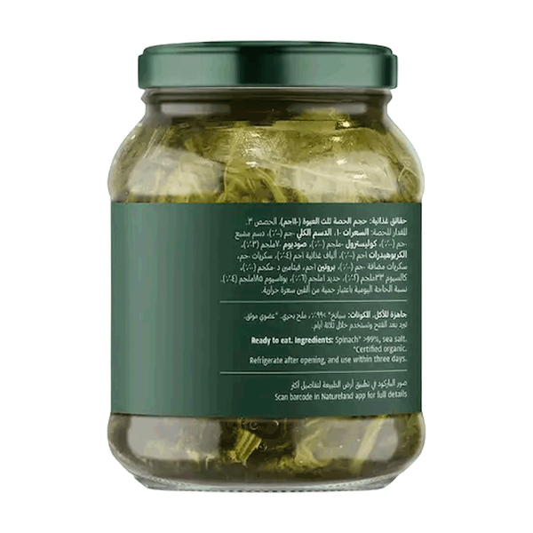 Carousel Main Image 2