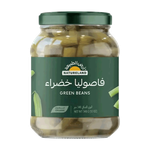 Natureland Green Beans 