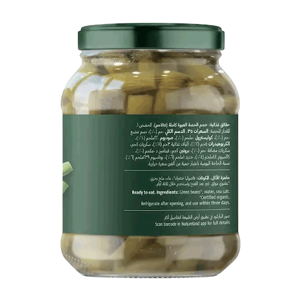 Carousel Main Image 2