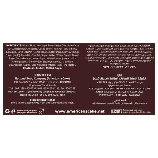 Carousel Main Image 2