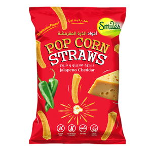 سمايلز فشار سترو هالابينو شيدر