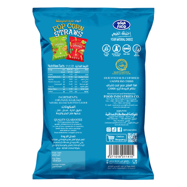 Carousel Main Image 2