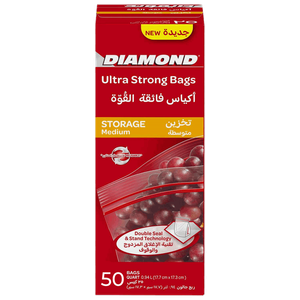 دايموند أكياس تخزين بسحاب – وسط