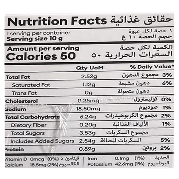 Carousel Main Image 2