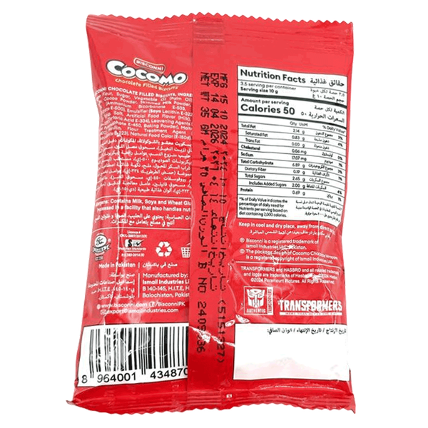 Carousel Main Image 2