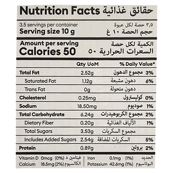 Carousel Main Image 3