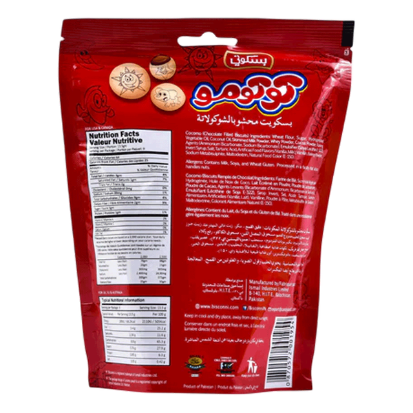 Carousel Main Image 2