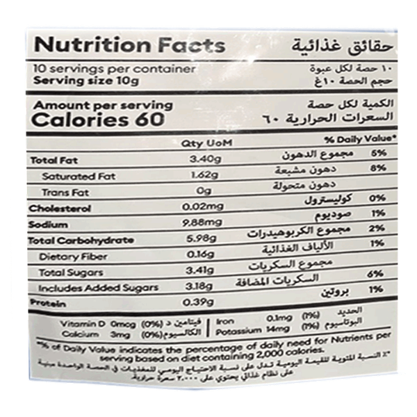 Carousel Main Image 2