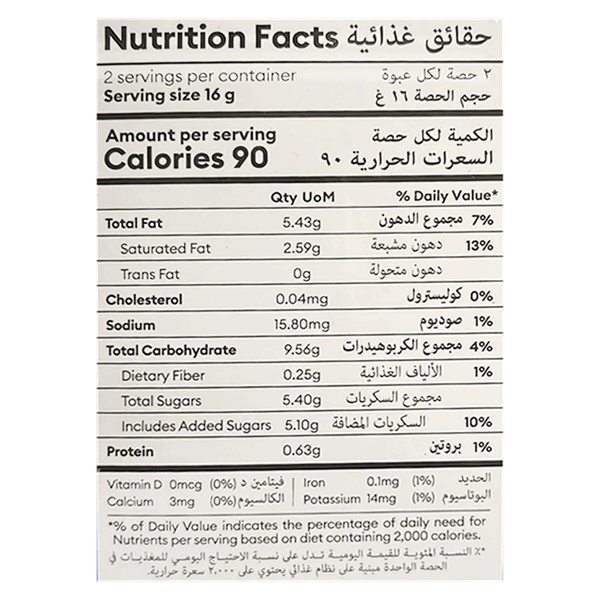 Carousel Main Image 3