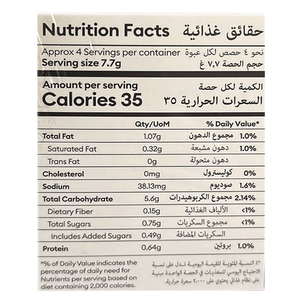 Carousel Main Image 3