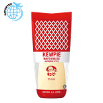 Kewpie Japanese Style Mayonnaise