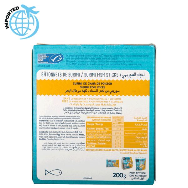 Carousel Main Image 2