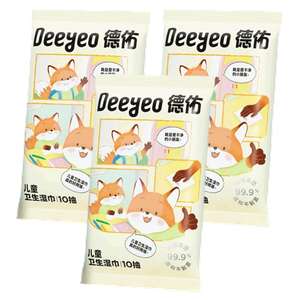 Deeyeo Facial Wet Wipes