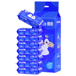 Deeyeo Flushable Wet Toilet Wipes