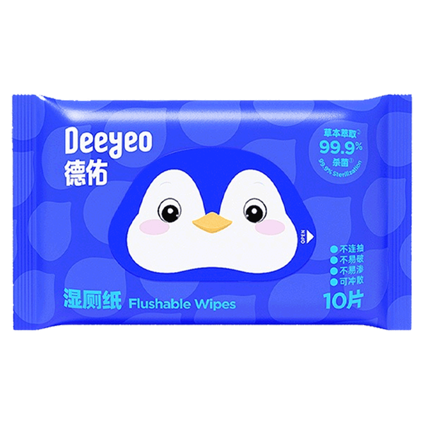 Carousel Main Image 2