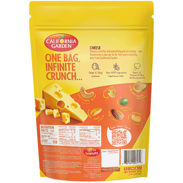 Carousel Main Image 2