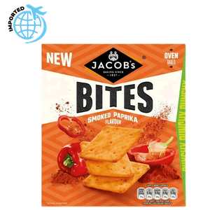 جاكوبز بايتس بابريكا مدخنة