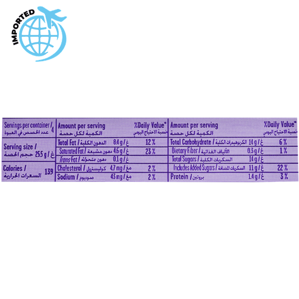 Carousel Main Image 2