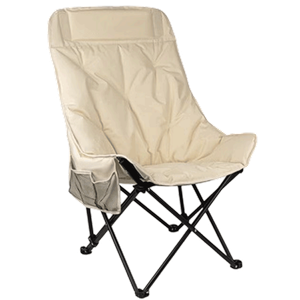 High-Back Moon Chair with Adjustable Back
