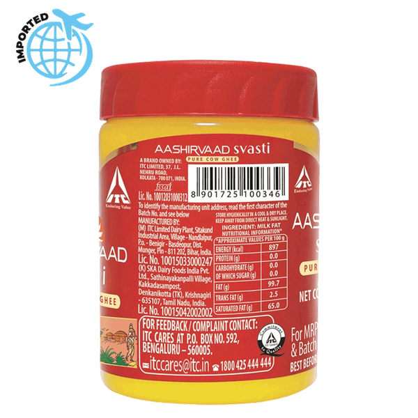 Carousel Main Image 2