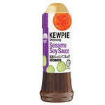 كيوبي تتبيلة صويا بالسمسم