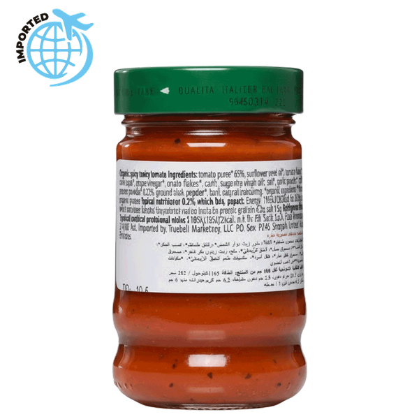 Carousel Main Image 2