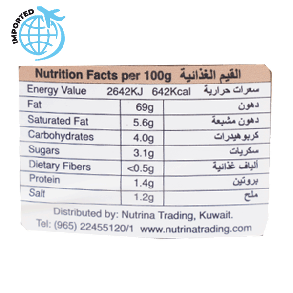 Carousel Main Image 2