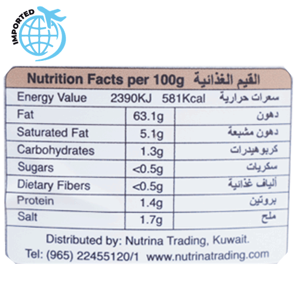 Carousel Main Image 2