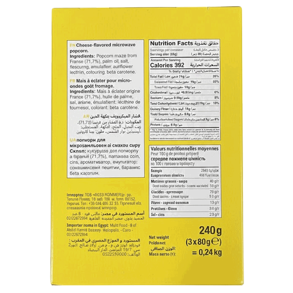 Carousel Main Image 2