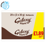 Galaxy Ripple Milk Chocolate