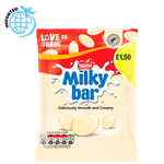 Nestle Milkybar White Chocolate Giant Buttons