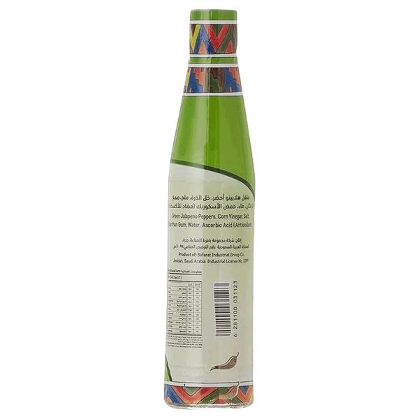 Carousel Main Image 2