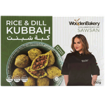 كبة اللحمة بالأرز والشبت من وودن بيكري