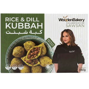 Wooden Bakery Rice with Dill & Meat Kubbah