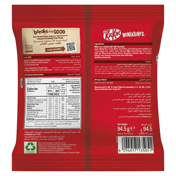 Carousel Main Image 2