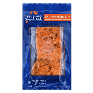 Ocean's Pride Hot Smoked Salmon With Pepper Mix