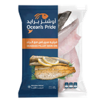 Ocean's Pride Seabass Fillet Skin On