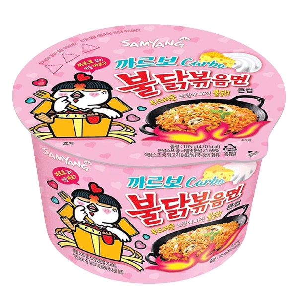 Carousel Main Image 1