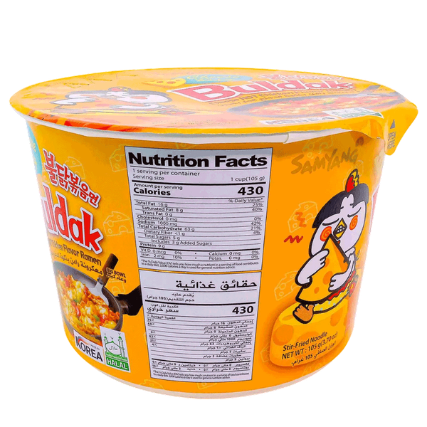 Carousel Main Image 2