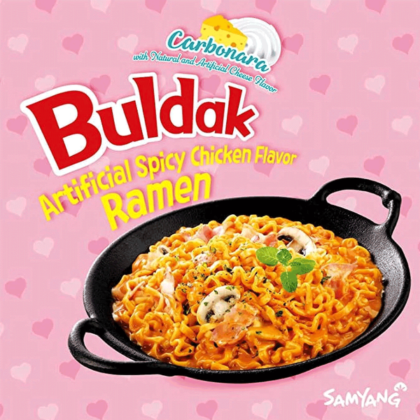 Carousel Main Image 3