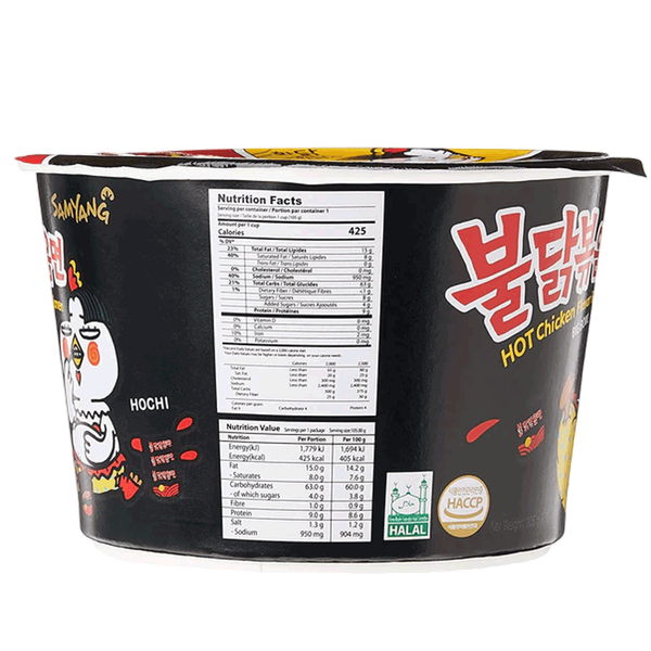 Carousel Main Image 2