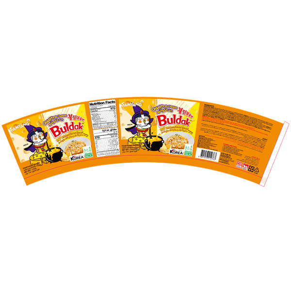 Carousel Main Image 2