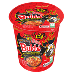 Samyang Hot Chicken Flavor Ramen Extreme Cup