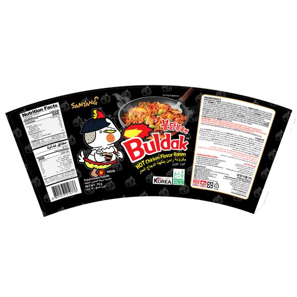 Carousel Main Image 2