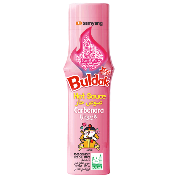 Carousel Main Image 1