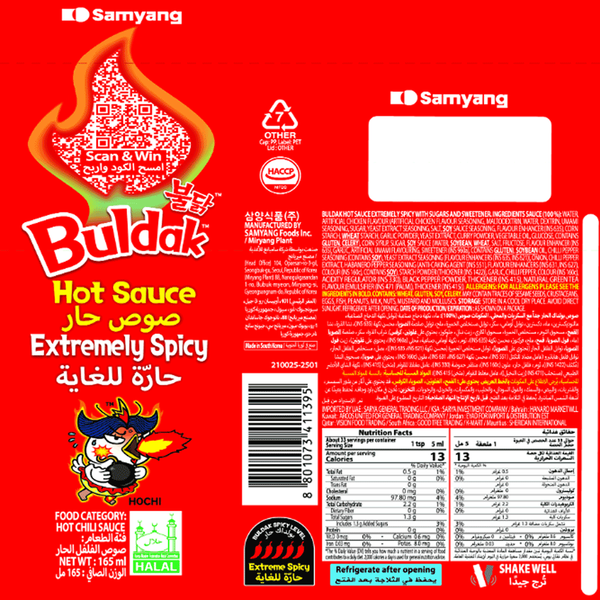 Carousel Main Image 2