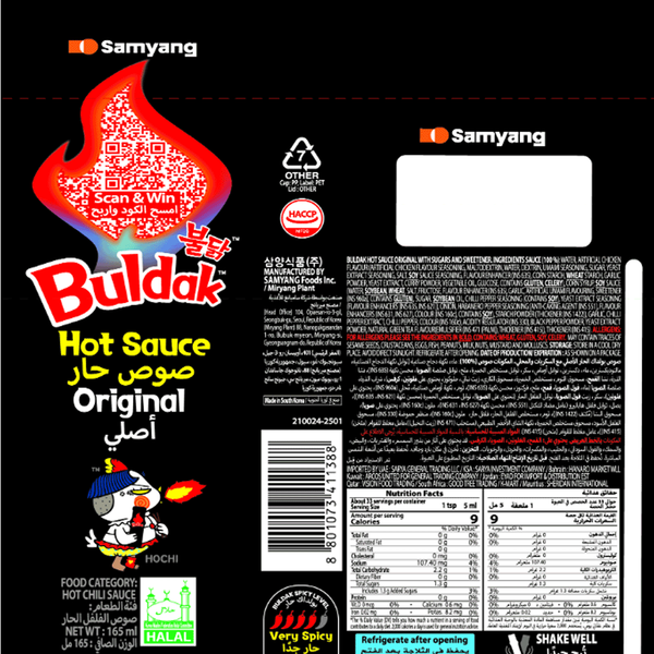 Carousel Main Image 2